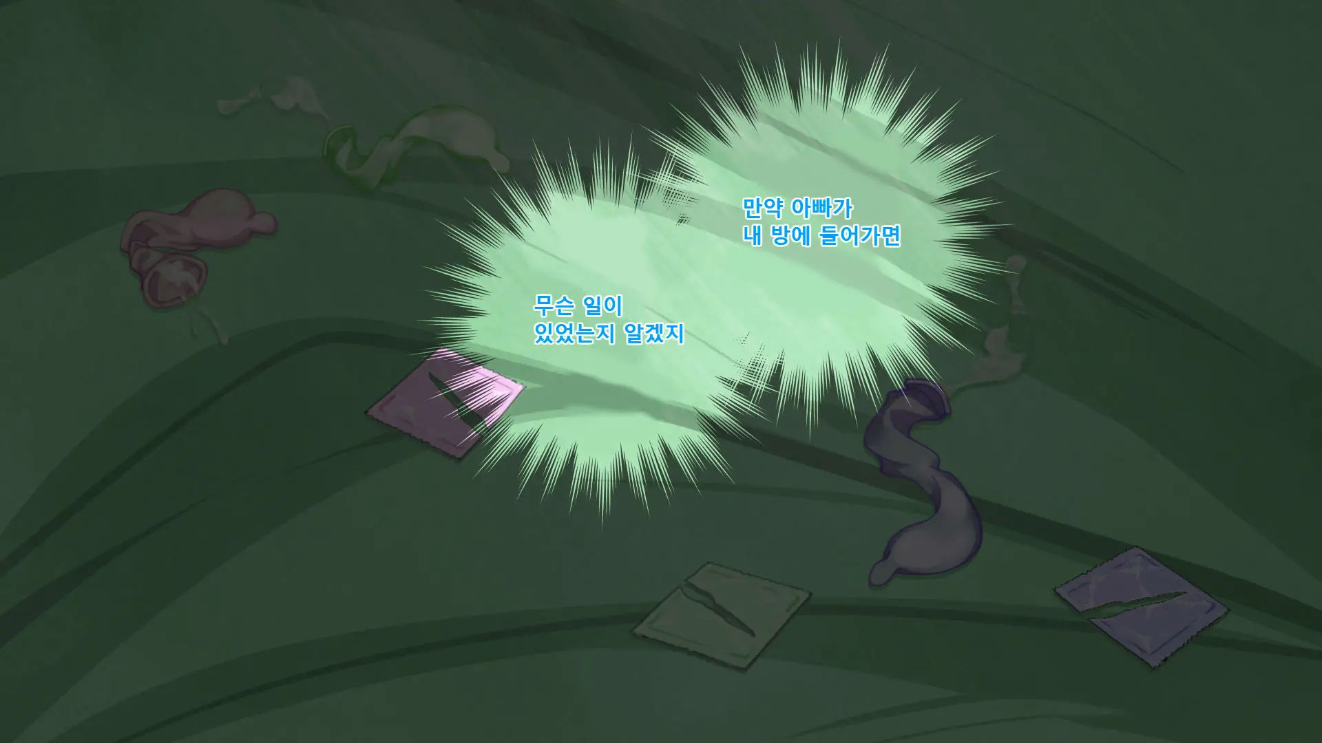 Boshi Soukan Ga Nichijouka Shita Oyako...Sannengo, Haha O Haramaseta Musuko | 모자상간이일상화된엄마아들...3년후, 엄마를 임신시킨